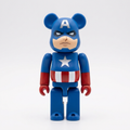 BB Captain America - Silent Moon