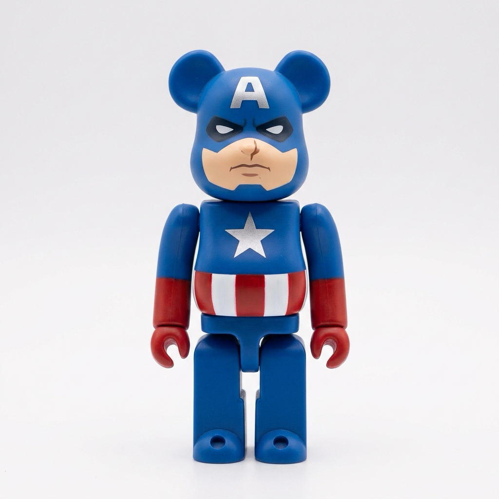 BB Captain America - Silent Moon